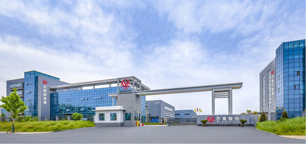 数字赋能，智造未来——万泰股份成功入选工信部《2025年5G工厂名录》