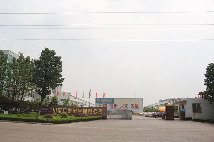 山东万泰电气与中企万泰 企业关系辨析与品牌认知指南