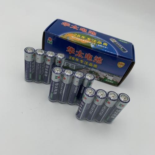 中企万泰 36一次性电池厂家、品牌、图片与热帖全解析