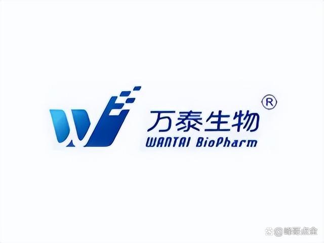 万泰生物发布员工持股计划 以三年业绩增长考核绑定核心团队